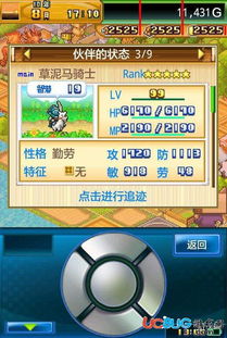 《開(kāi)拓神秘島》手游 從入門到精通——玩法指南與開(kāi)發(fā)視角解析